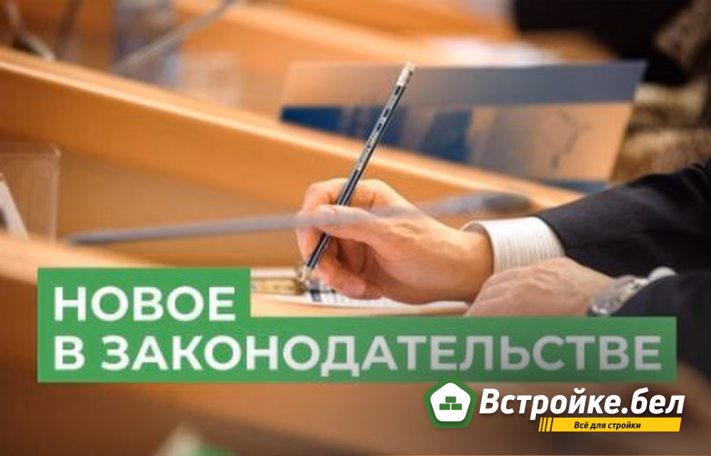 Информационный портал закупок (44-ФЗ, 223-ФЗ): Обзор изменений законодательства РФ о контрактной системе в 2023 году